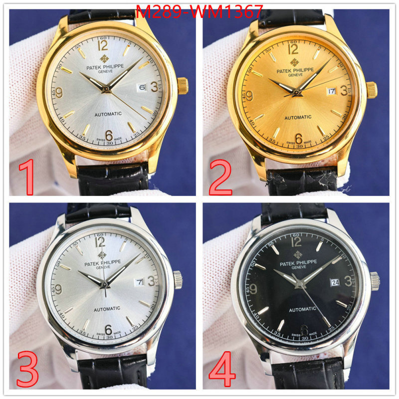 Watch(TOP)-Patek Philippe luxury shop ID: WM1367 $: 289USD