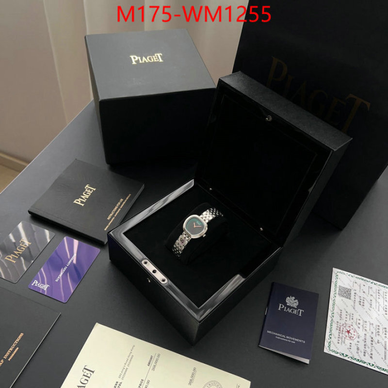 Watch(4A)-PIAGET can you buy knockoff ID: WM1255 $: 175USD