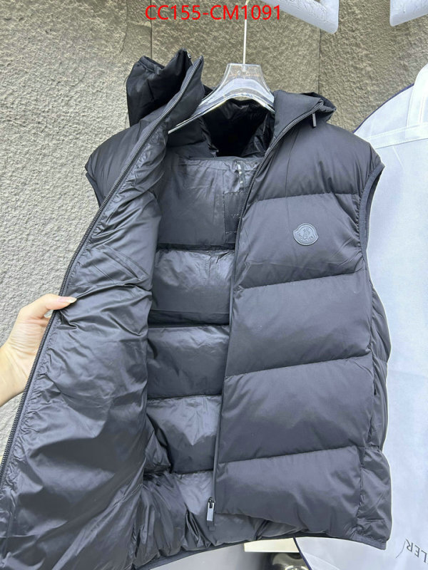 Down jacket Men-Moncler the best affordable ID: CM1091 $: 155USD