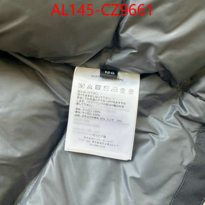 Kids clothing-Down jacket aaaaa+ quality replica ID: CZ9661 $: 145USD