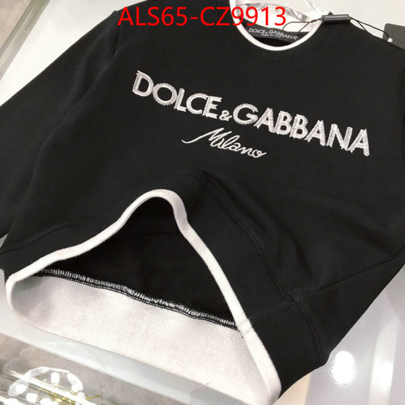 Kids clothing-DG best designer replica ID: CZ9913 $: 65USD