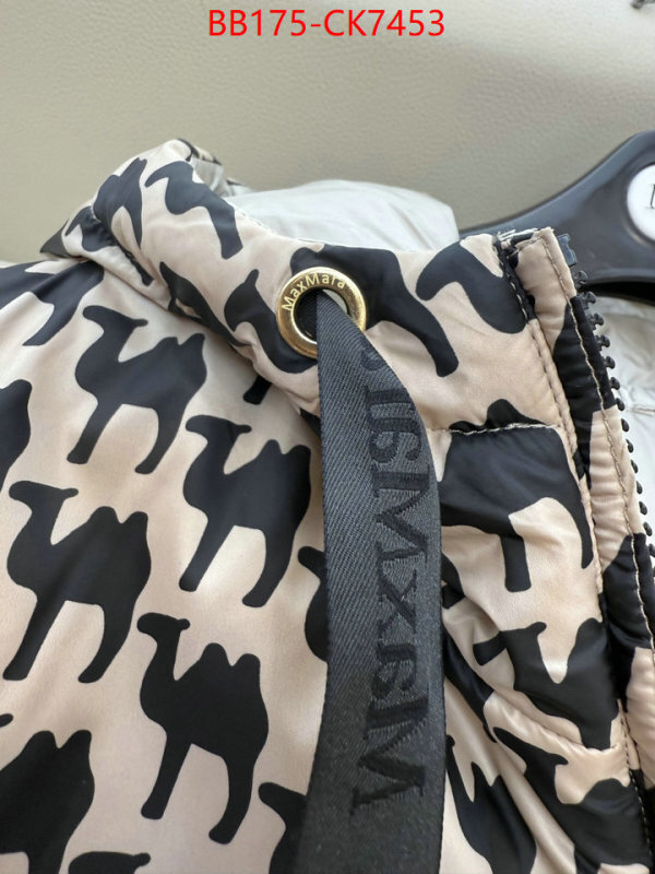 Clothing-MaxMara replica wholesale ID: CK7453 $: 175USD