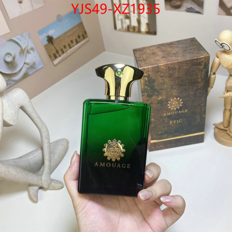 Perfume-Andromeda buy 1:1 ID: XZ1935 $: 49USD