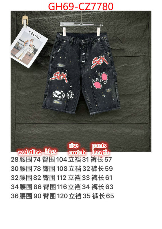 Clothing-Chrome Hearts perfect ID: CZ7780 $: 69USD