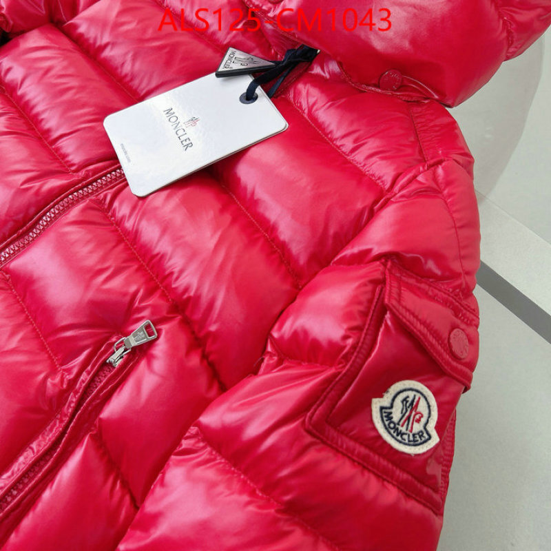 Kids clothing-Down jacket what 1:1 replica ID: CM1043 $: 125USD