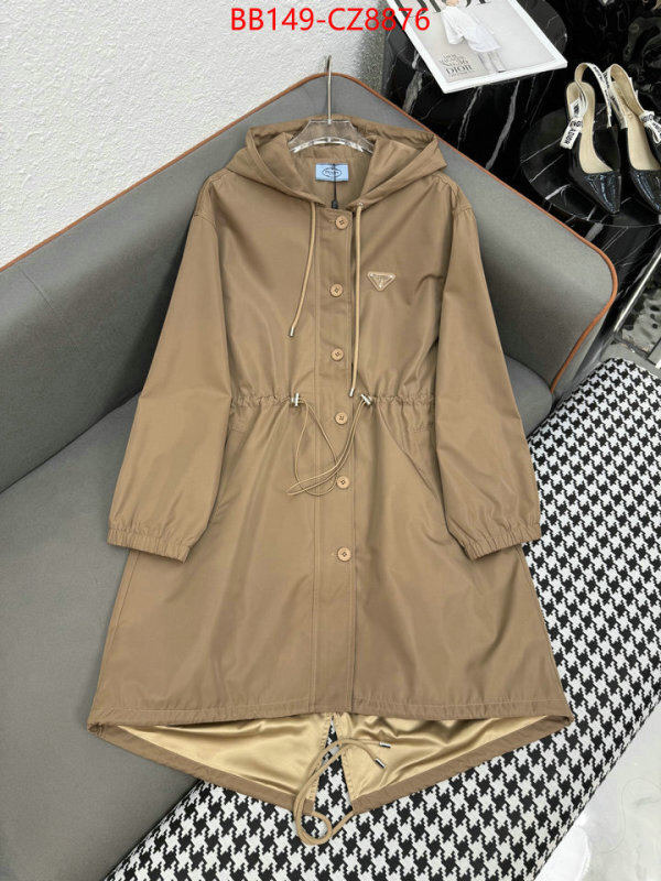Clothing-Prada 7 star replica ID: CZ8376 $: 149USD