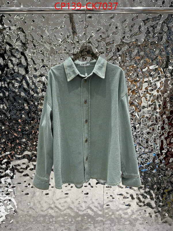 Clothing-Loewe ID: CK7037