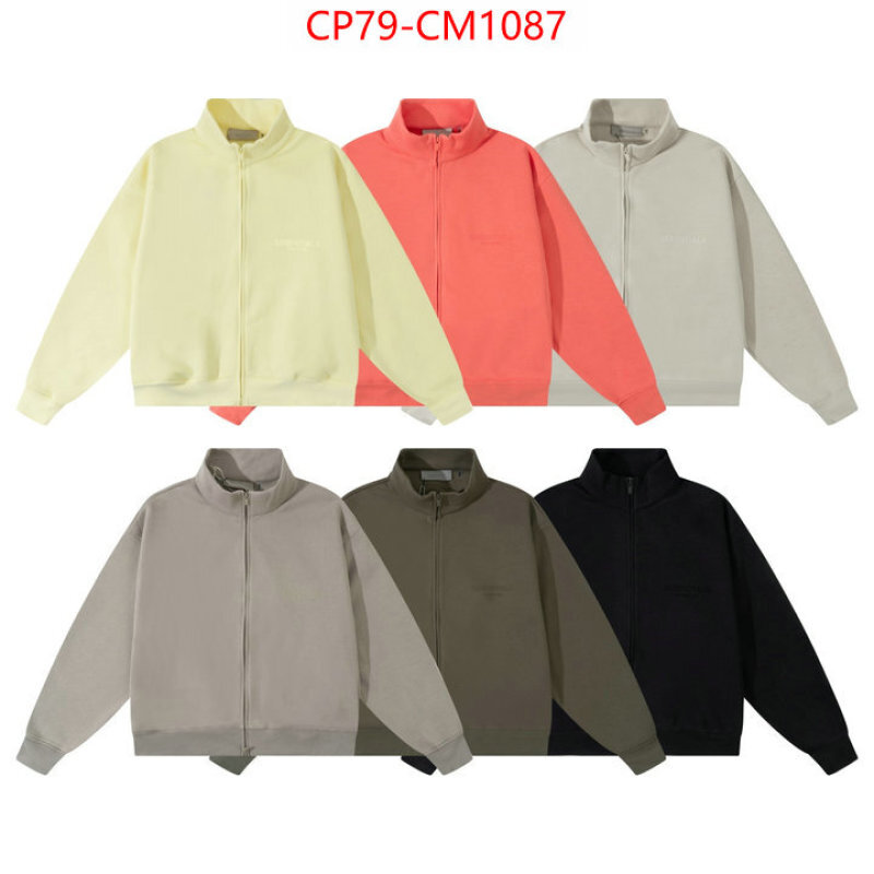 Clothing-Essentials best wholesale replica ID: CM1087