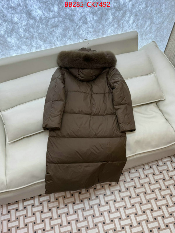 Down jacket Women-Prada copy aaaaa ID: CK7492 $: 285USD