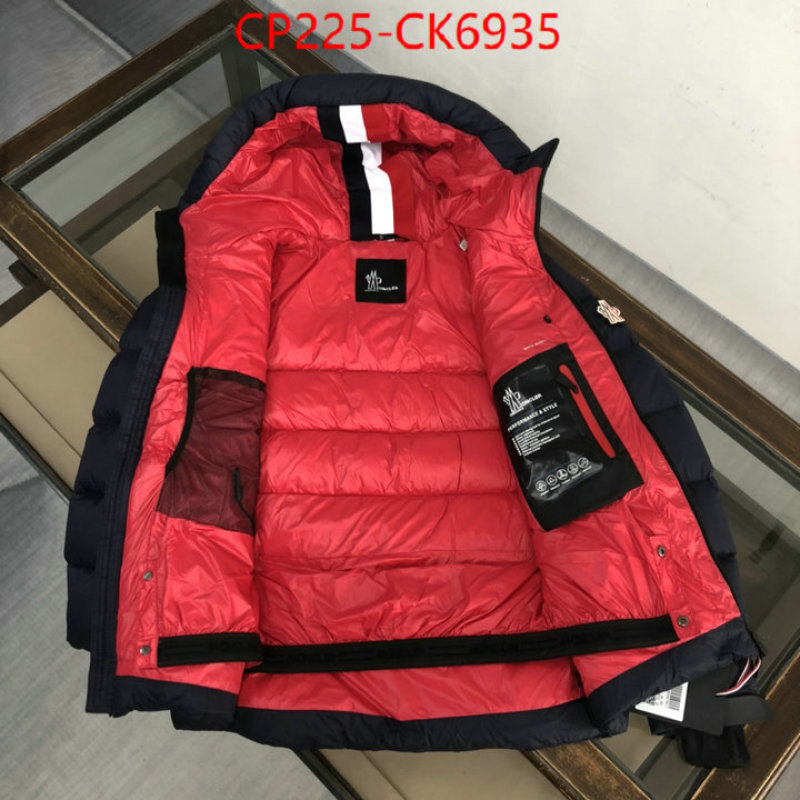 Down jacket Women-Moncler ID: CK6935 $: 225USD
