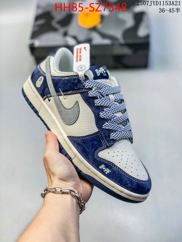 Men Shoes-Nike perfect quality designer replica ID: SZ7548 $: 85USD