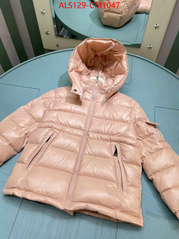 Kids clothing-Down jacket styles & where to buy ID: CM1047 $: 129USD