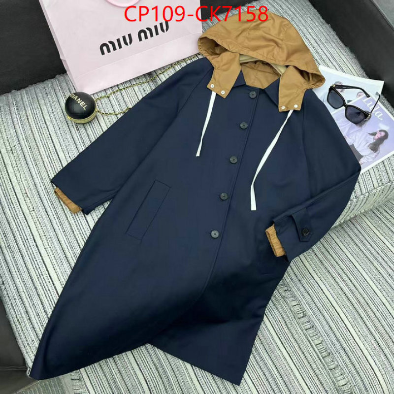 Clothing-MIU MIU best replica quality ID: CK7158 $: 109USD