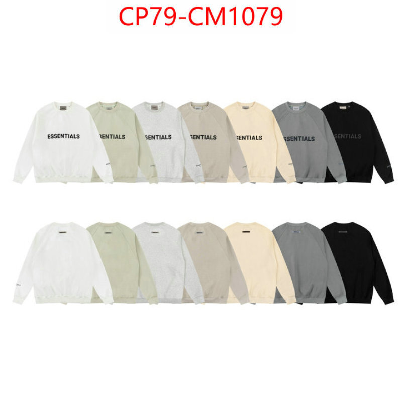 Clothing-Essentials high quality happy copy ID: CM1079