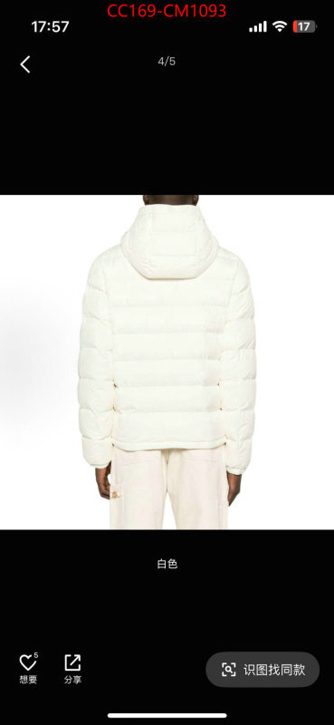 Down jacket Men-Moncler online sales ID: CM1093 $: 169USD