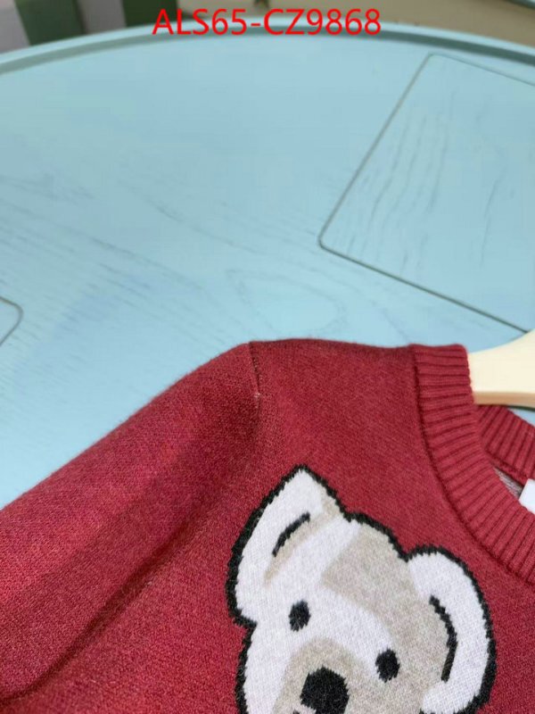 Kids clothing-Burberry wholesale replica ID: CZ9868 $: 65USD