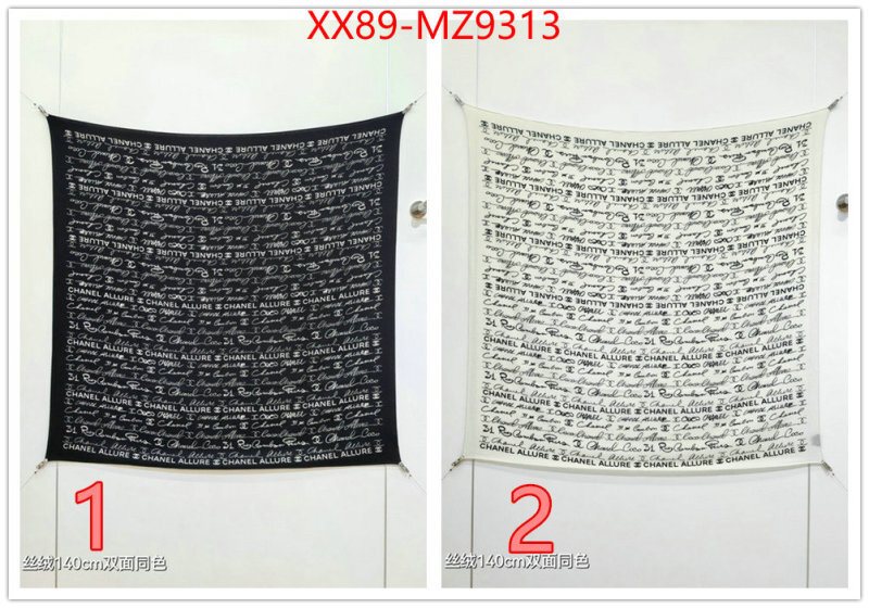 Scarf-Chanel buy sell ID: MZ9313 $: 89USD