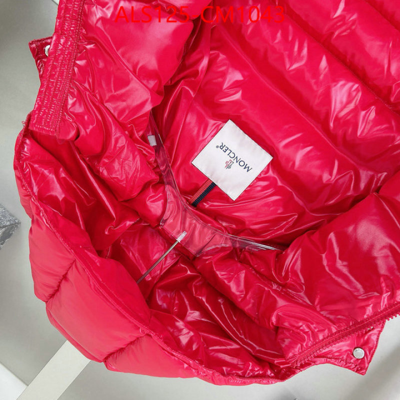 Kids clothing-Down jacket what 1:1 replica ID: CM1043 $: 125USD