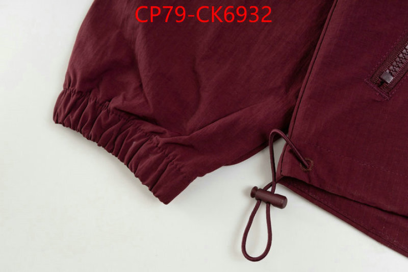 Clothing-Alo ID: CK6932 $: 79USD-shoes yupoo Clothing-Alo ID: CK6932 $: 79USD