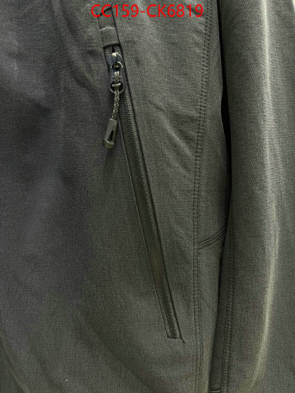 Down jacket Men-KAILAS 2024 aaaaa replica 1st copy ID: CK6819 $: 159USD