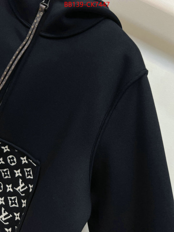 Clothing-LV cheap replica ID: CK7447 $: 139USD