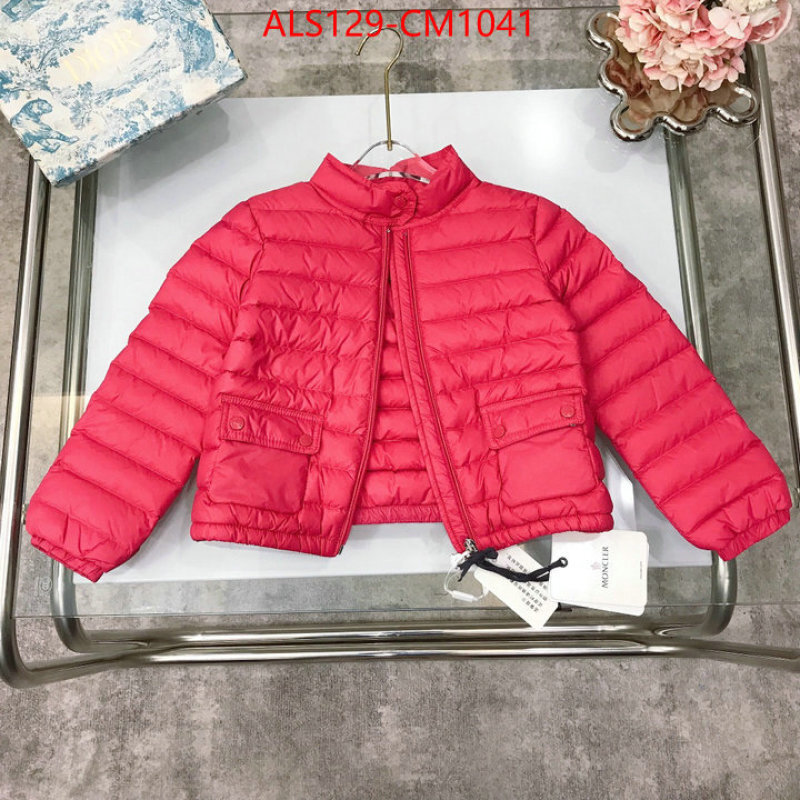 Kids clothing-Down jacket sale ID: CM1041 $: 129USD