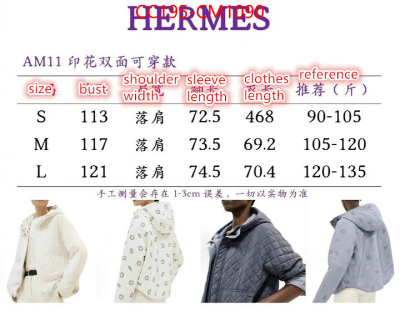 Down jacket Women-Hermes wholesale replica shop ID: CM1090 $: 195USD
