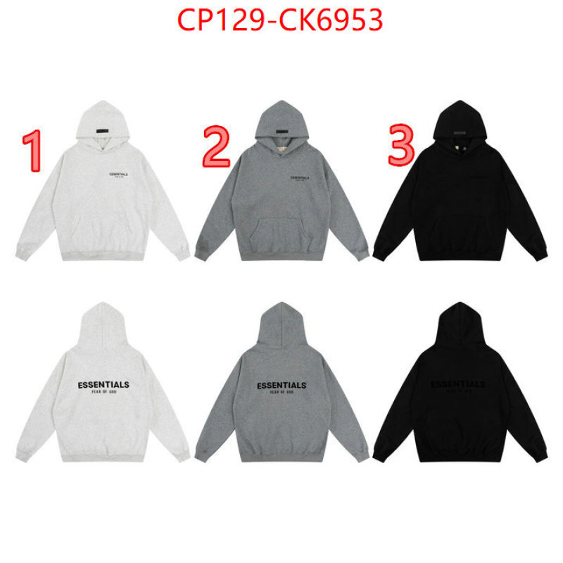 Clothing-Essentials ID: CK6953