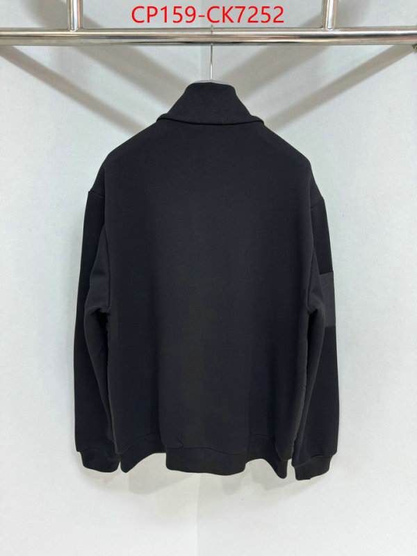 Clothing-Prada 7 star ID: CK7252 $: 159USD