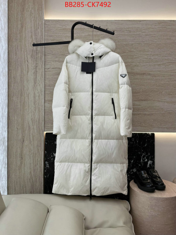 Down jacket Women-Prada copy aaaaa ID: CK7492 $: 285USD