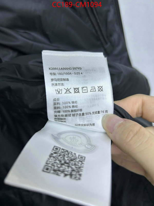 Down jacket Men-Moncler replica wholesale ID: CM1094 $: 189USD