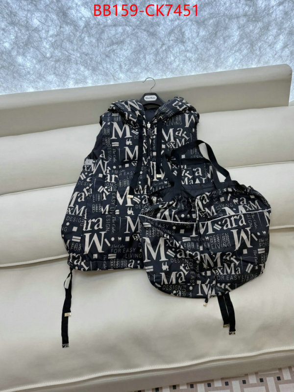 Clothing-MaxMara what ID: CK7451 $: 159USD