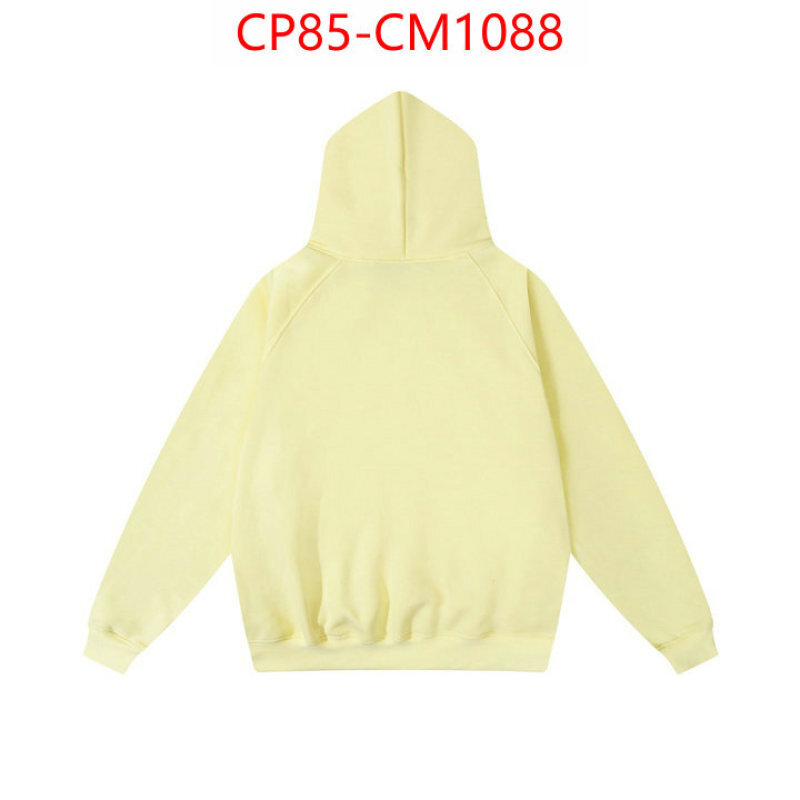 Clothing-Essentials found replica ID: CM1088