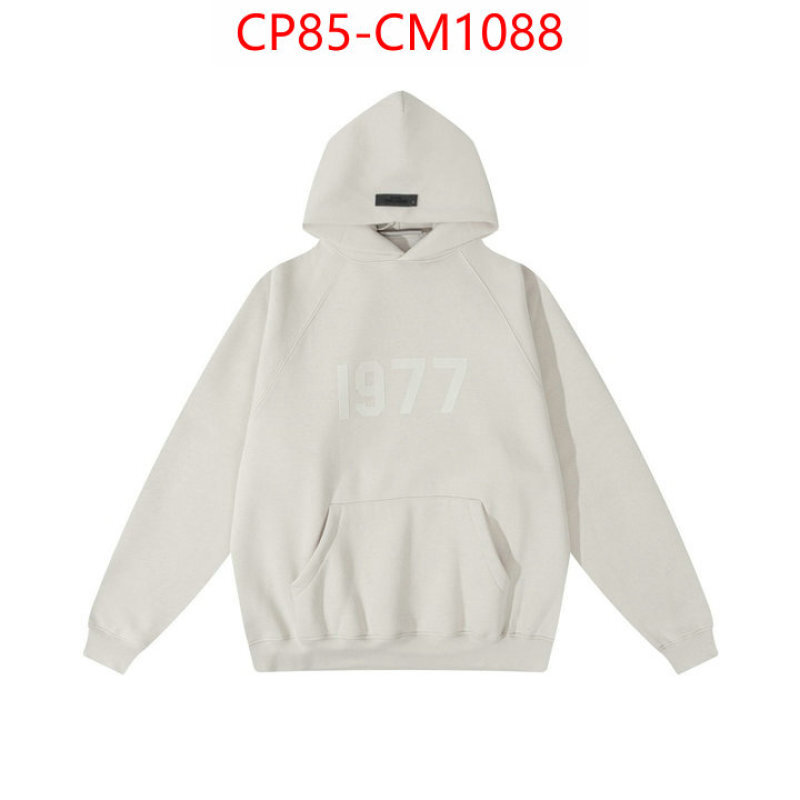 Clothing-Essentials found replica ID: CM1088