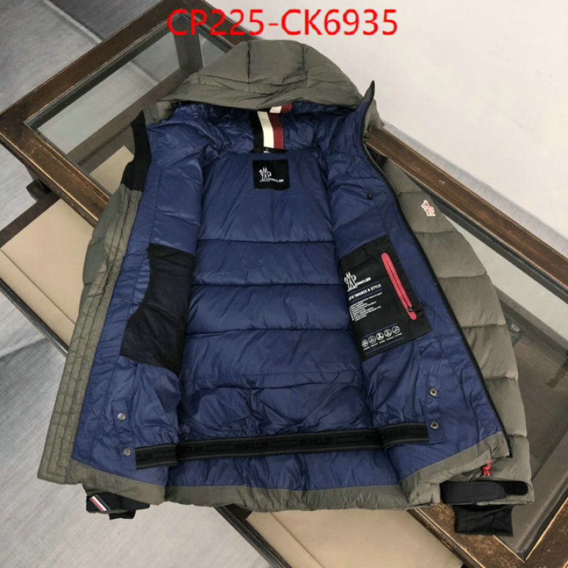 Down jacket Women-Moncler ID: CK6935 $: 225USD