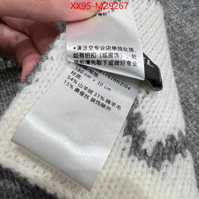 Scarf-Chanel best site for replica ID: MZ9267 $: 95USD