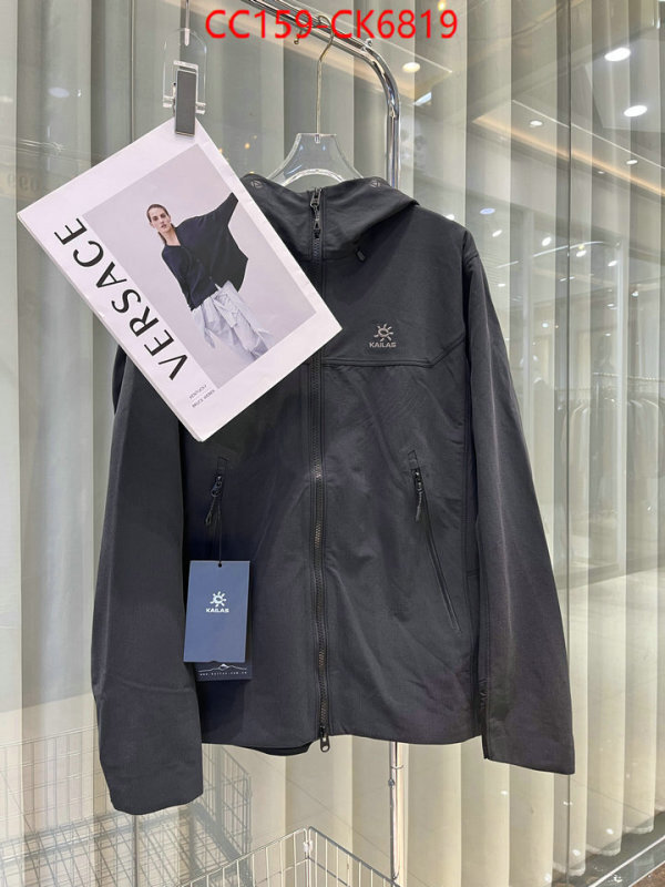 Down jacket Men-KAILAS 2024 aaaaa replica 1st copy ID: CK6819 $: 159USD