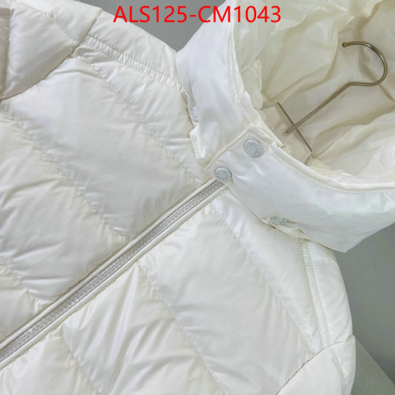 Kids clothing-Down jacket what 1:1 replica ID: CM1043 $: 125USD