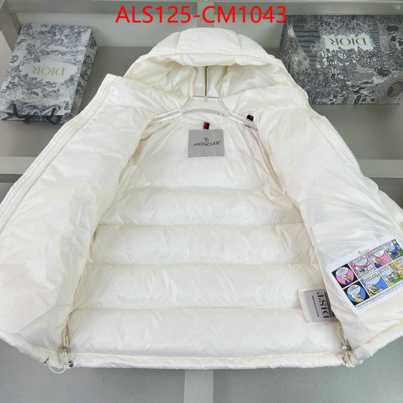 Kids clothing-Down jacket what 1:1 replica ID: CM1043 $: 125USD