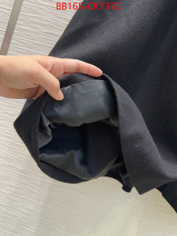 Clothing-Dior what 1:1 replica ID: CK7372 $: 165USD