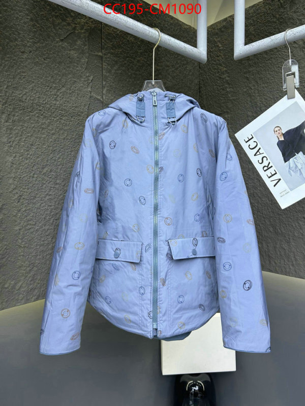 Down jacket Women-Hermes wholesale replica shop ID: CM1090 $: 195USD