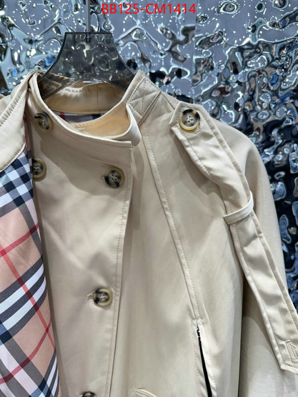Clothing-Burberry the best ID: CM1414 $: 125USD