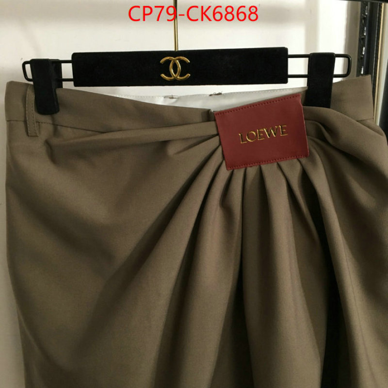 Clothing-Loewe top 1:1 replica ID: CK6868 $: 79USD