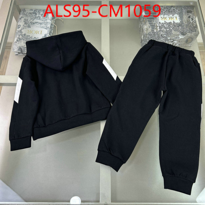 Kids clothing-Prada top quality designer replica ID: CM1059 $: 95USD