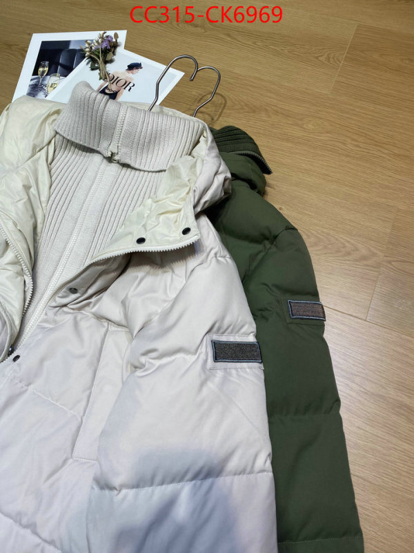 Down jacket Women-Brunello Cucinelli ID: CK6969 $: 315USD-shoes yupoo Down jacket Women-Brunello Cucinelli ID: CK6969 $: 315USD