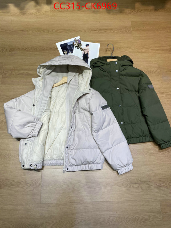 Down jacket Women-Brunello Cucinelli ID: CK6969 $: 315USD-shoes yupoo Down jacket Women-Brunello Cucinelli ID: CK6969 $: 315USD