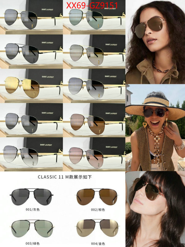 Glasses-YSL buy the best high quality replica ID: GZ9151 $: 69USD