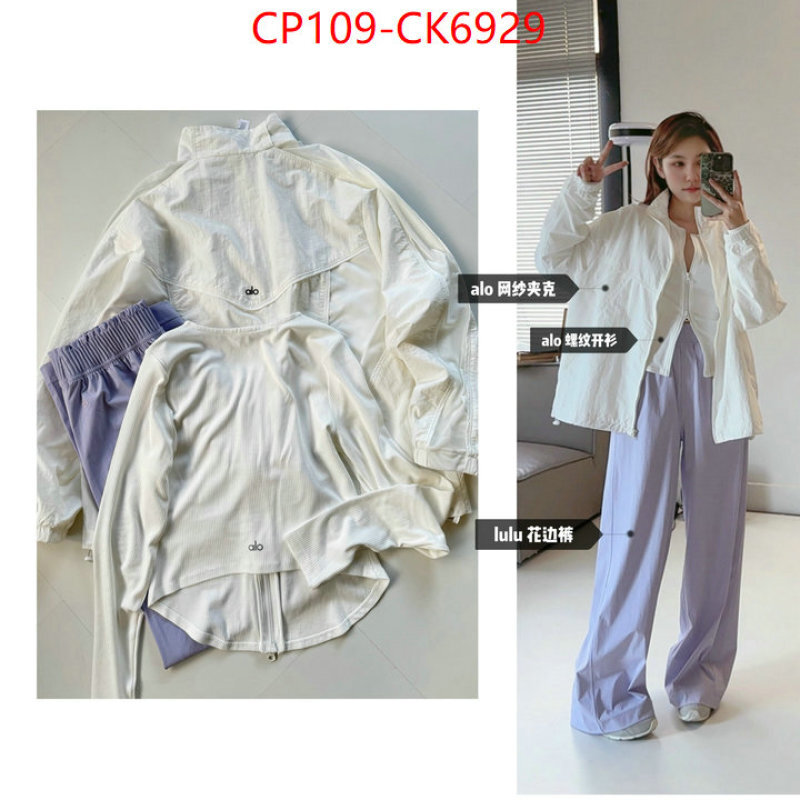 Clothing-Alo ID: CK6929 $: 109USD