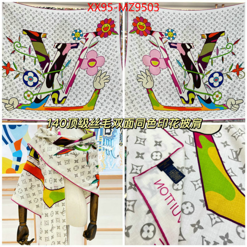 Scarf-LV replica sale online ID: MZ9503 $: 95USD