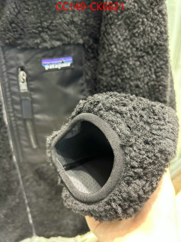 Down jacket Men-Patagonia aaaaa customize ID: CK6821 $: 149USD